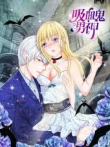 Cover of Vampire Adonis