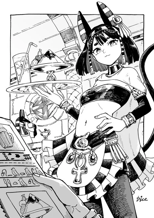 Cover of Pyramid Cafe e Youkoso!