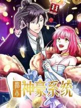 Cover of Wonder Books Provider