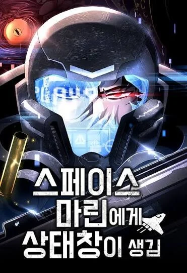 Cover of Space Marine’s Status WIndow