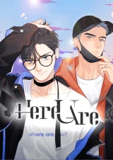 Cover of Here U Are