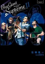 Cover of Blue Giant Supreme