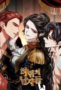 Cover of Men in the Harem manga