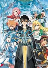 Cover of Sword Art Online: Calibur