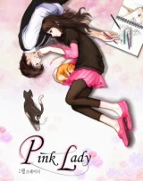Cover of Pink Lady