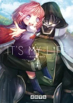 Cover of It's My Life