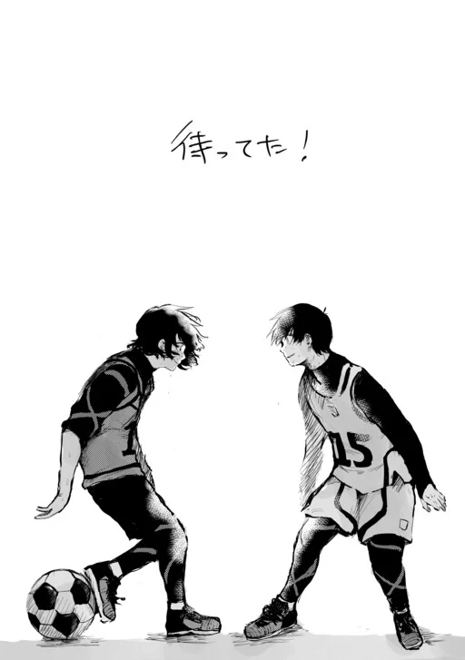Cover of IsaBachi