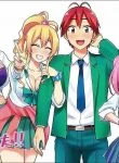 Cover of Hajimete no Gyaru, My First Girlfriend is a Gal