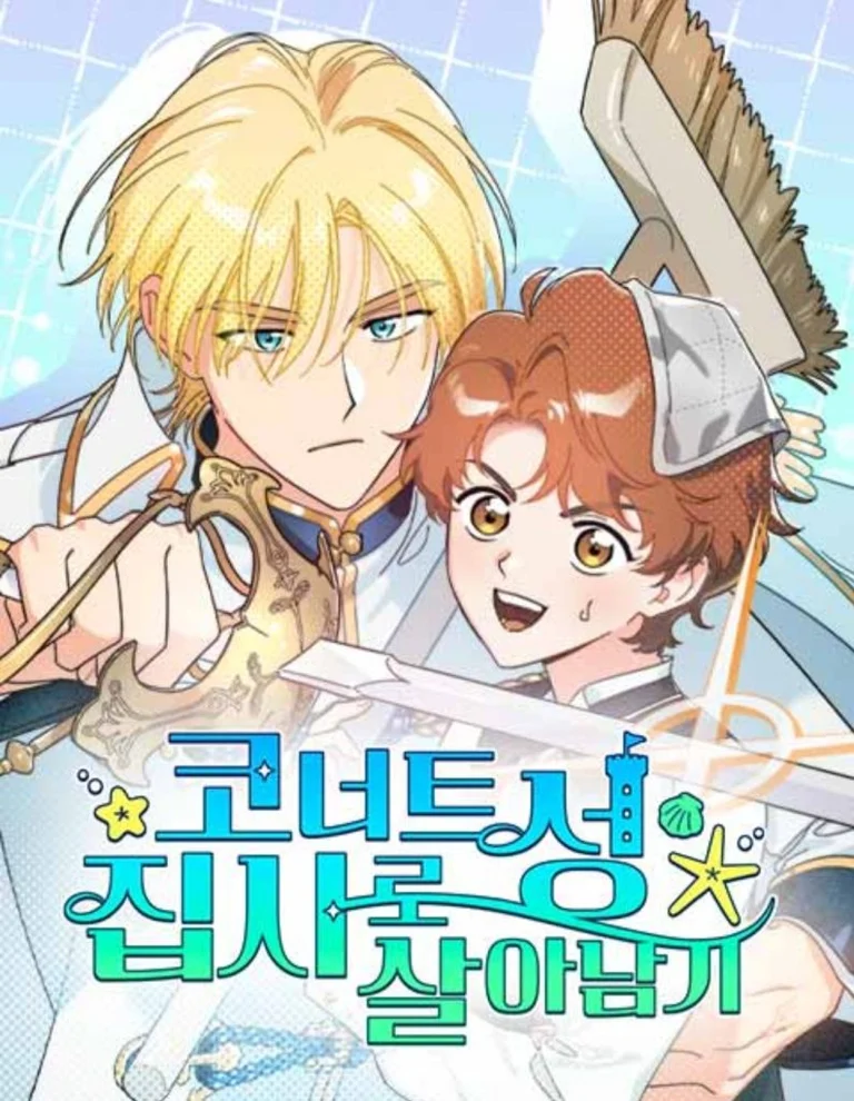 Cover of The Survival Log of a Butler at the Count's Castle