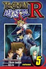 Cover of Yu☆Gi☆Oh! R