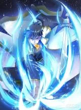 Cover of Burial Sword Art
